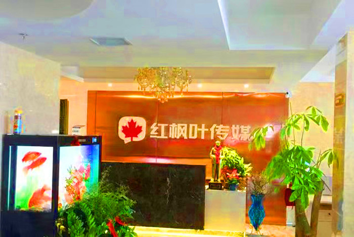 微信圖片_20230926163056.jpg 微信圖片_20230926163056.jpg